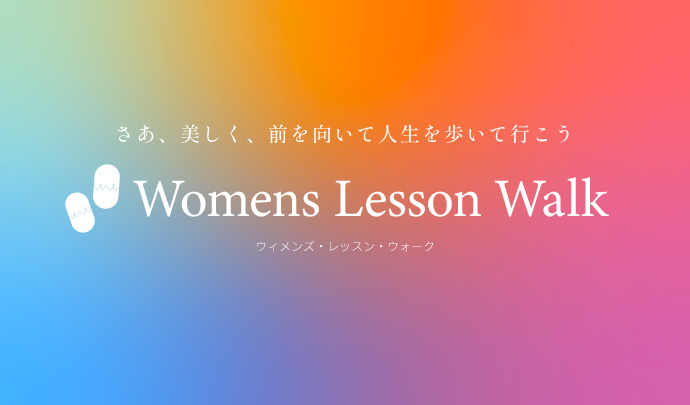 Womens Lesson Walk
